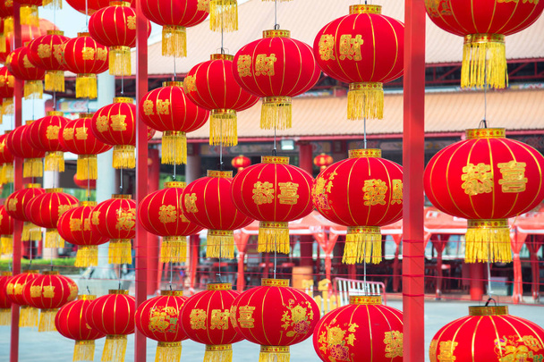 赤い中国の提灯のセット円形。常にチャイナタウンで見つかる, - 写真・画像
