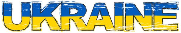 Слово "УКРАИНА", под которым украинский государственный флаг, огорчило.
 - Вектор,изображение
