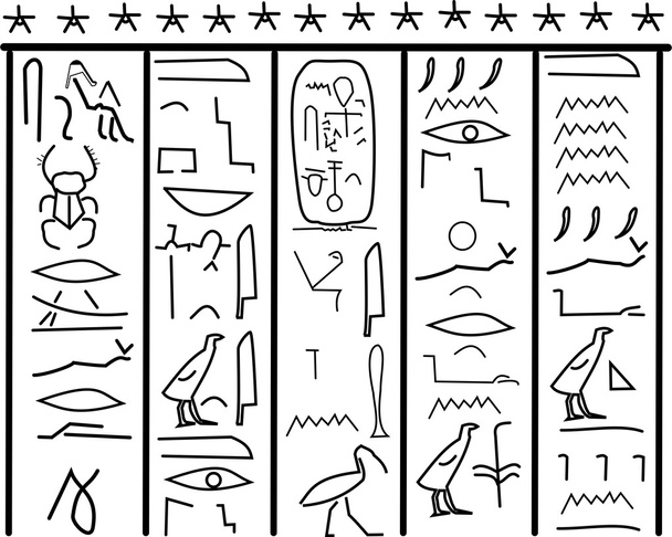 Hieroglyphenvektor - Vektor, Bild