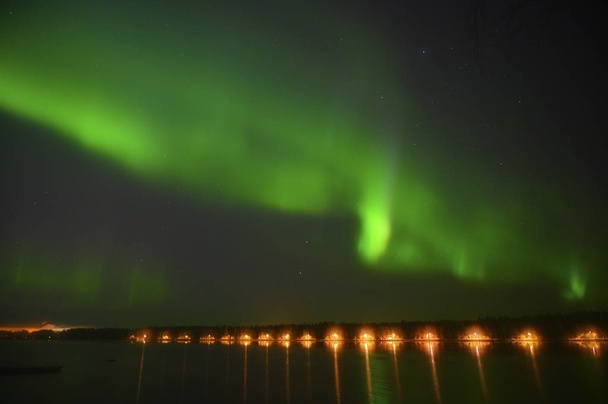 Luz polar norte Aurora boreal é multicolor luz bonita
 - Foto, Imagem