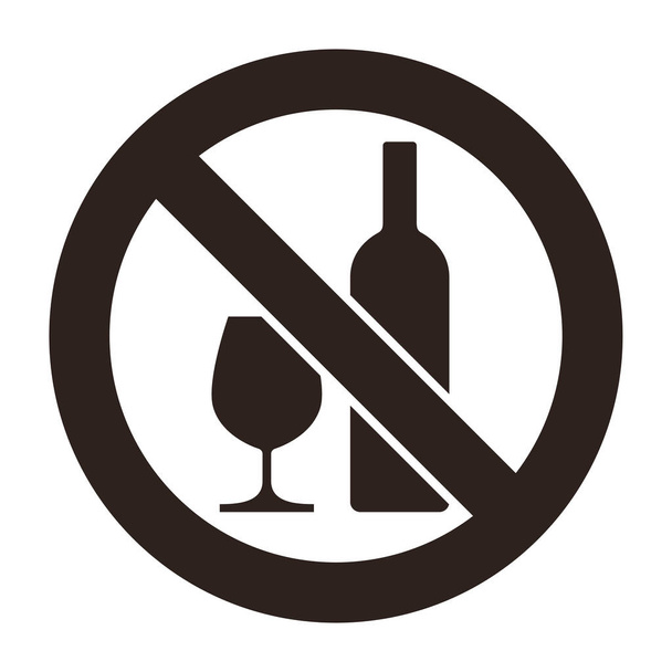 Нет признаков алкоголя
 - Вектор,изображение
