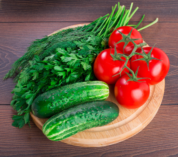 Fresh vegetables - Photo, Image