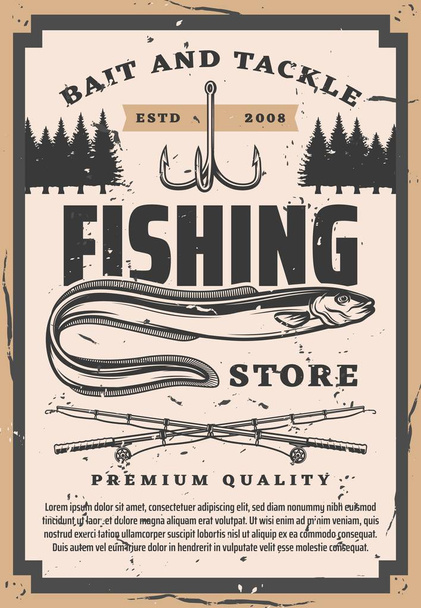 Eel fishing club, fisher big catch bait and tackle - Vector, Image