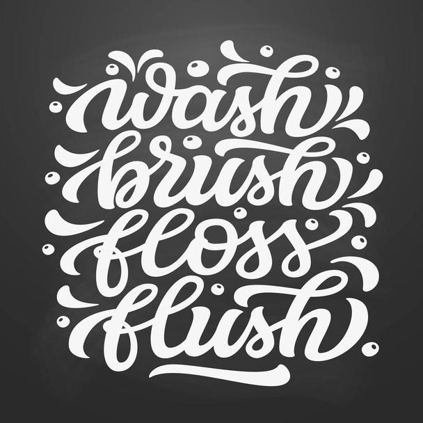 Wash, brush, floss, flush poster - Vector, Image