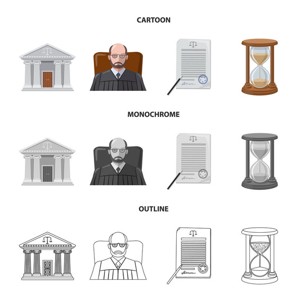 Διάνυσμα Σχεδιασμός λογότυπου νομικών και τον δικηγόρο. Σύνολο του νόμου και της δικαιοσύνης σύμβολο μετοχής για το web. - Διάνυσμα, εικόνα