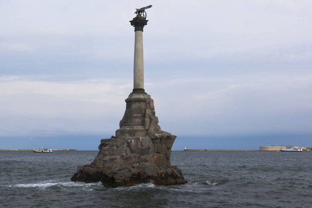 Symbol of the city of Sevastopol - a monument of Sunken Ships in the early summer morning, Crimea - Fotoğraf, Görsel