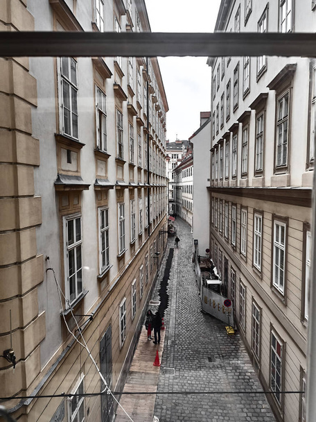 Pohled na ulice Vídně - Fotografie, Obrázek