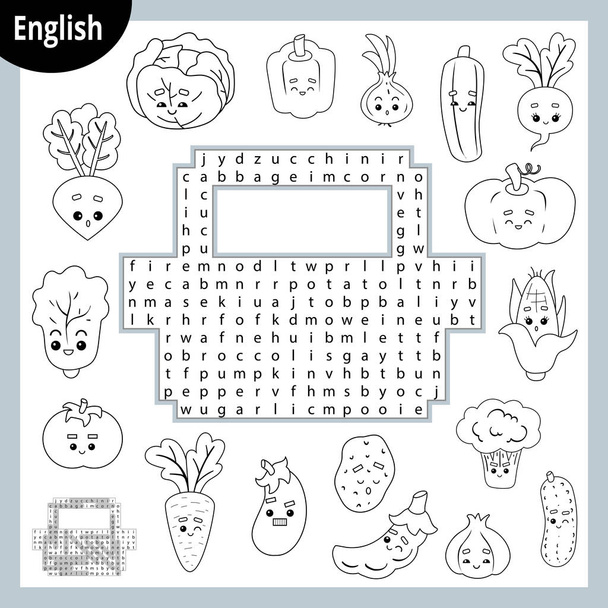 Vyhledávací hádanka aplikace Word Sada zeleninových kreslených druhů. Vzdělávací hra pro děti.  - Vektor, obrázek