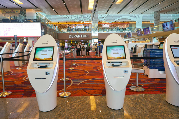 Changi International Airport - Фото, зображення