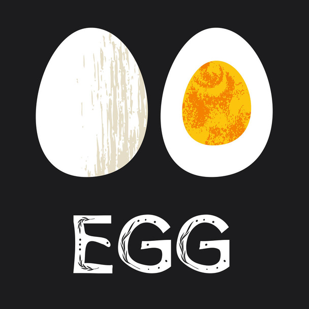 Половина вареного яйця. Векторна ілюстрація в плоскому стилі в унікальному h
 - Вектор, зображення