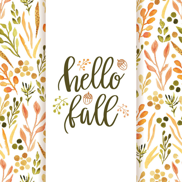 Colorful autumn leaves seamless pattern. Vectorized watercolor painting. - Διάνυσμα, εικόνα