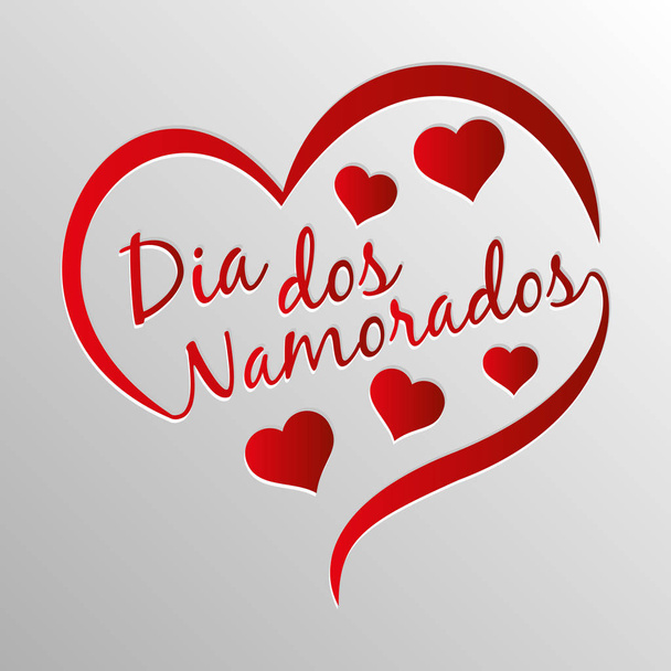 Логотип Бразильского дня святого Валентина (dia dos namorados)
) - Вектор,изображение