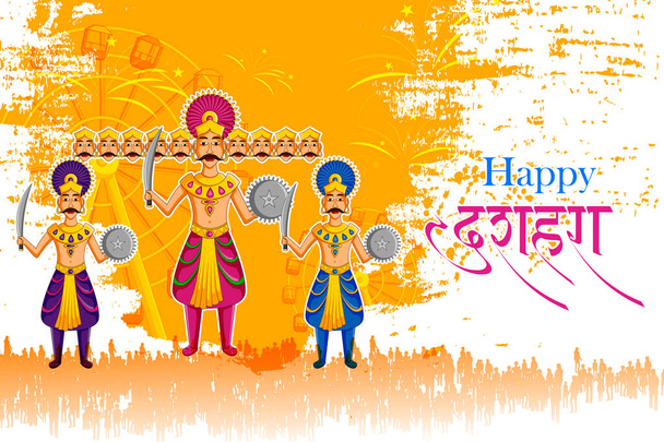 Ravana hirviö hindi hieronta tarkoittaa Happy Dussehra tausta näyttää festivaali Intian
 - Vektori, kuva