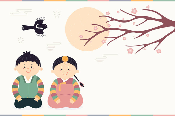 Illustrazione vettoriale disegnata a mano per il capodanno coreano Seollal con ragazzo e ragazza carino in hanboks, gazza, fiori di prugna, sole. Concetto per biglietto da visita
 - Vettoriali, immagini
