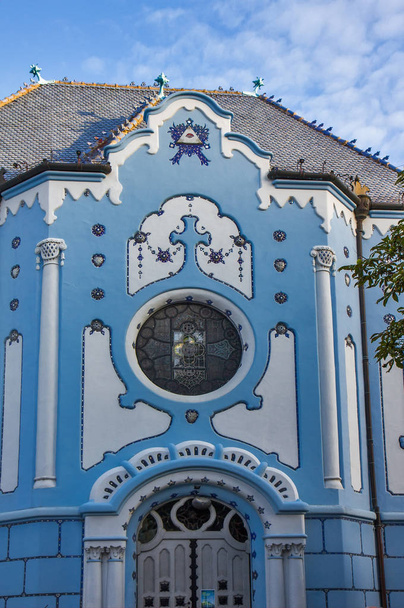 A Igreja de Santa Isabel em Bratislava
 - Foto, Imagem
