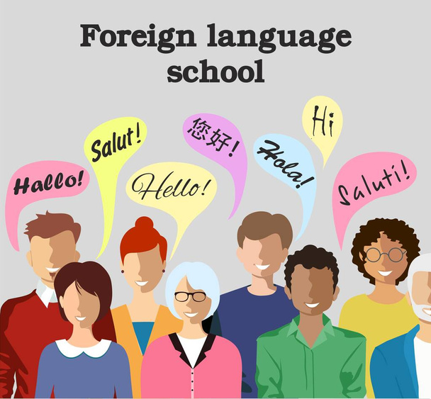 Illustration of a group of young people with speech clouds of different foreign languages. - Vector, imagen