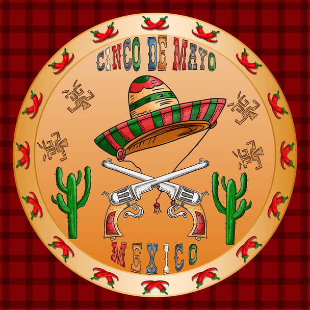 illustration 12 design on the Mexican theme of Cinco de mayo cel - Vector, Image
