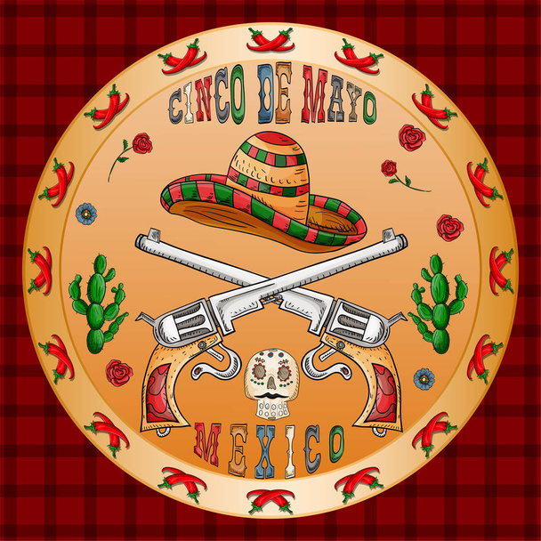 illustration 4 dessin sur le thème mexicain de Cinco de mayo cele
 - Vecteur, image