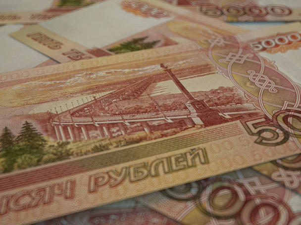 RUR. Moneda rusa. Federación Rusa Rublo. Respaldo financiero
 - Foto, imagen