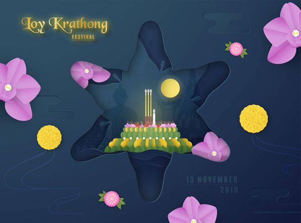 Loy Kratong festival of Thai people - Vector, Image