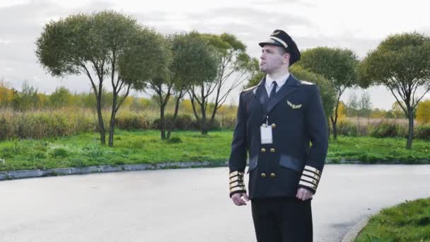 pilot show like super   success  uniform aviator - Felvétel, videó