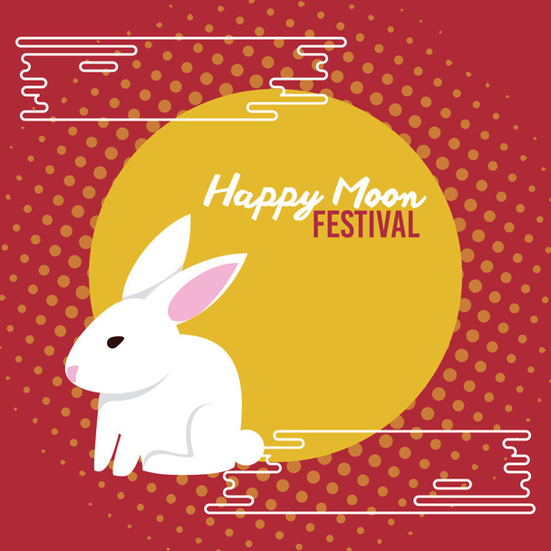 Happy moon festival card with rabbits - Vector, Image