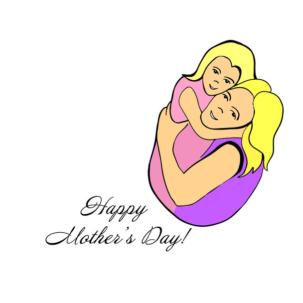 Abstract heart with mom and daughter. Happy Mother's Day. Vector illustration - Vector, Image