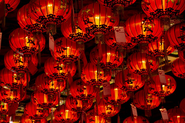 Chinese lanterns decorations on ceiling - Φωτογραφία, εικόνα