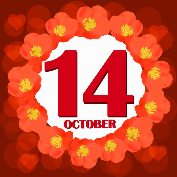 14 de octubre icono. Para planear un día importante. Banner para vacaciones y días especiales. IIlustración
 - Foto, Imagen