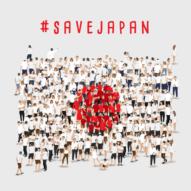 Guarde los mensajes de Japón para hacer publicidad haciendo donaciones de desastres naturales en Japón: Vector Illustration
 - Vector, imagen
