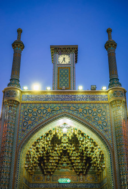 Santuario Fatemeh Masoumeh en Qom
 - Foto, Imagen