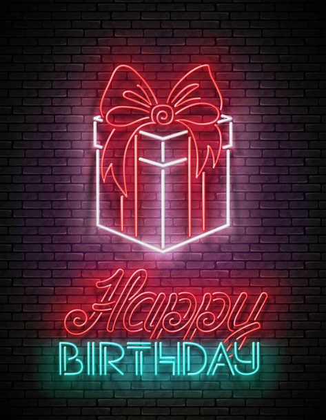 Vintage Glow Greeting Card with Gift and Happy Birthday Inscript - Vector, Image