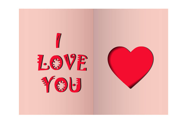 Greeting card Happy Valentine's Day. heart and the inscription I love you on a pink background. vector. illustration - Vektör, Görsel