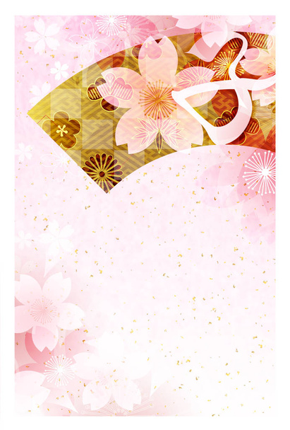 hiiri Uuden vuoden kortti Japanilainen paperi tausta
 - Vektori, kuva