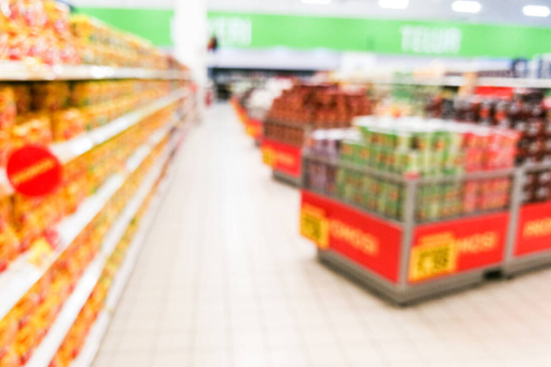 Achtergrond vervaging van supermarkt hypermarkt in Maleisië, Azië - Foto, afbeelding