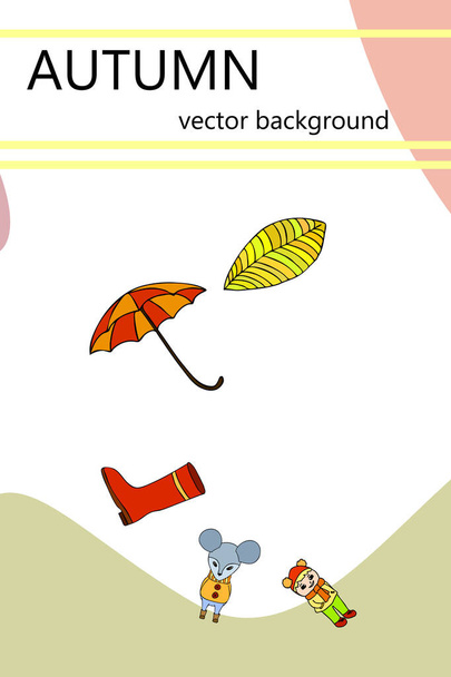 umbrella, mouse, girl, boots, autumn leaf on colorful background - Vector, Imagen