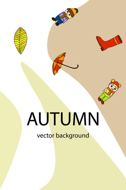 set of vector icons for your design - Vetor, Imagem