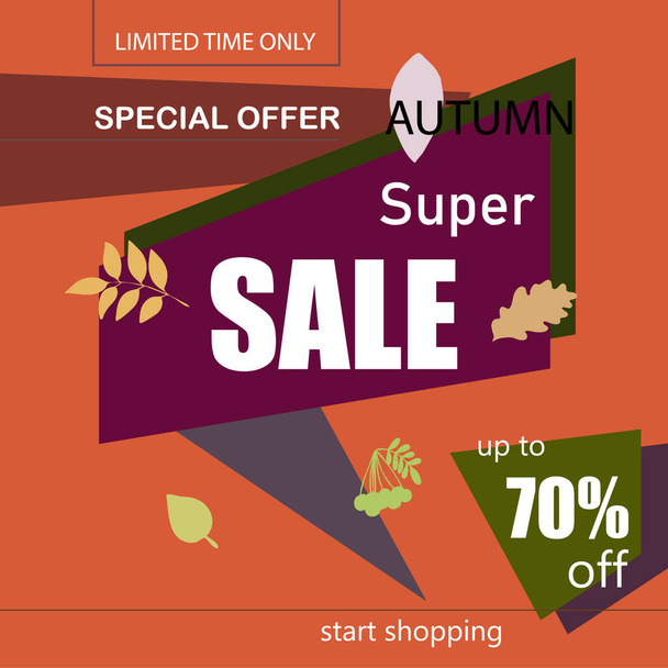 autumn sale on colorful background  - Vector, imagen