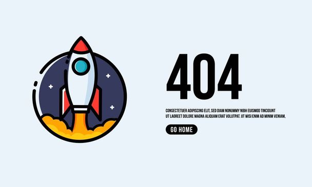 Oops 404 Page - Вектор,изображение