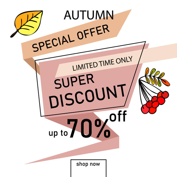 autumn sale on colorful background  - Вектор, зображення