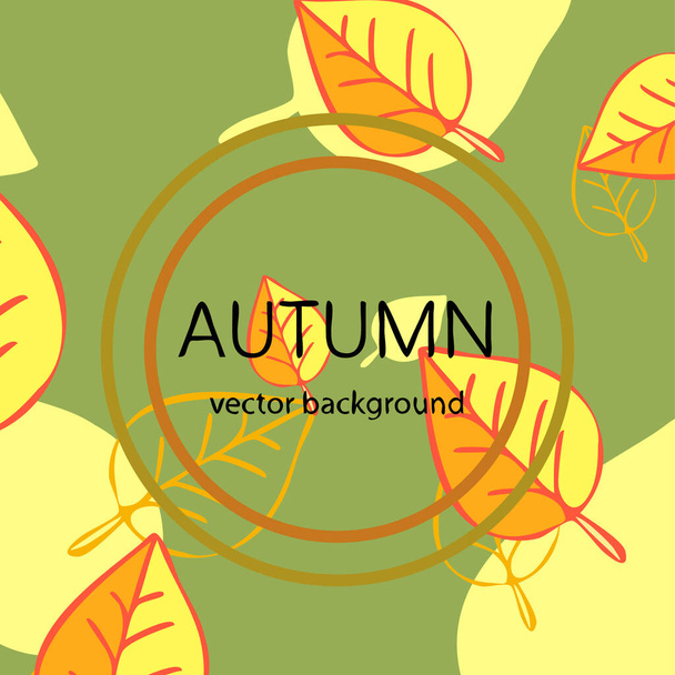 set of vector icons for your design - Вектор, зображення