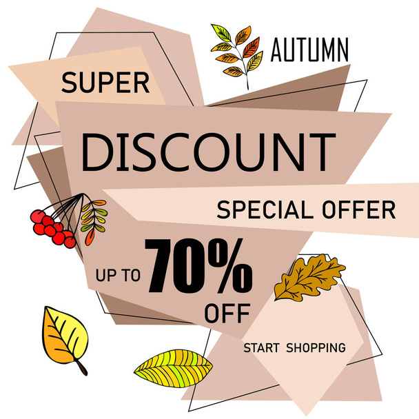 autumn sale on colorful background  - Διάνυσμα, εικόνα
