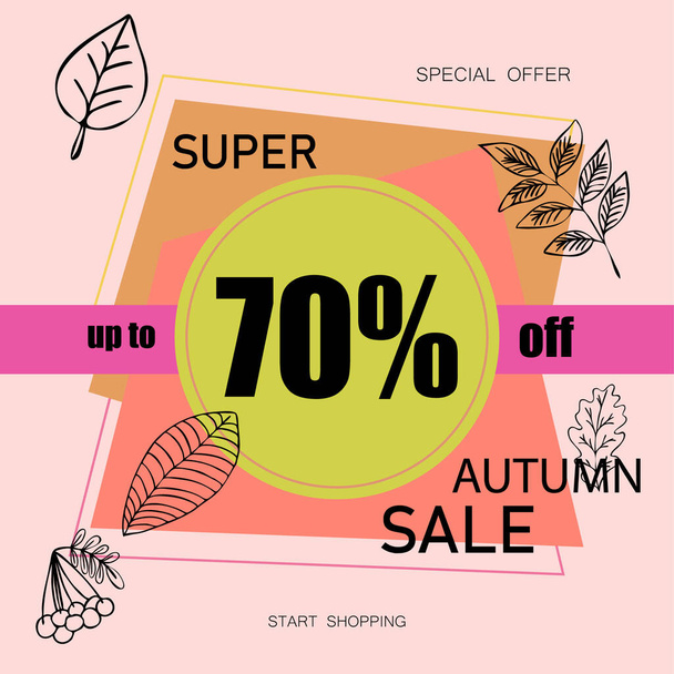 autumn sale on colorful background  - Vector, afbeelding