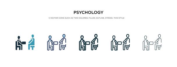 ikona psychologie v různých stylech vektorové ilustrace. dvě colo - Vektor, obrázek
