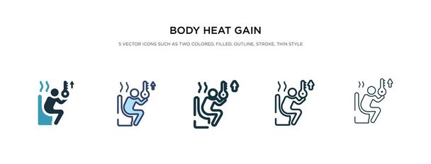 Піктограма підсилення тепла тіла в різних стилях Векторні ілюстрації. два
  - Вектор, зображення