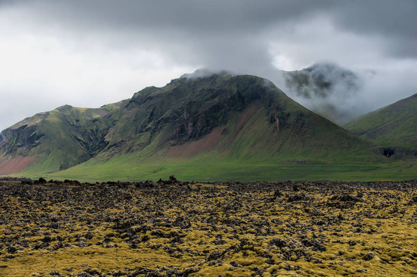 Islandin maisema - Valokuva, kuva