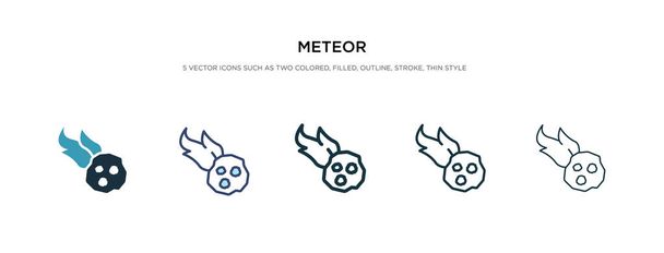 Farklı stil vektör çiziminde meteor simgesi. iki renkli  - Vektör, Görsel