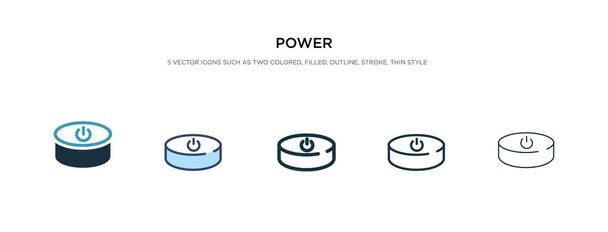 Power-Symbol in verschiedenen Stilvektorillustrationen. zwei farbige ein - Vektor, Bild