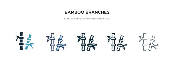 bambusz ágak ikon különböző stílusú vektor illusztráció. kettő. - Vektor, kép