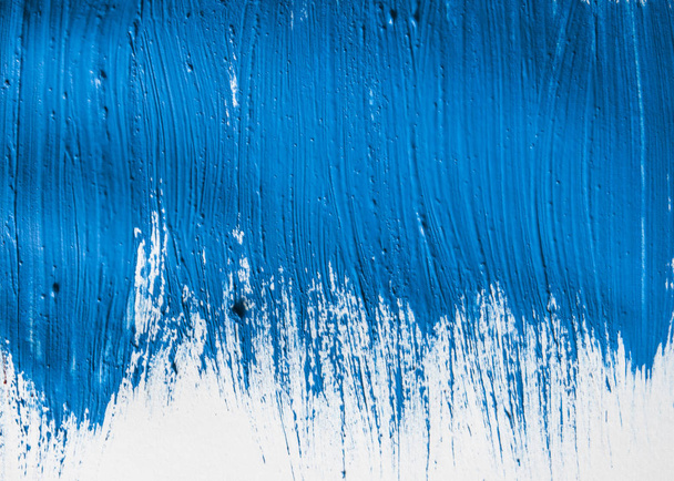 brush stroke isolated on white background - Фото, зображення